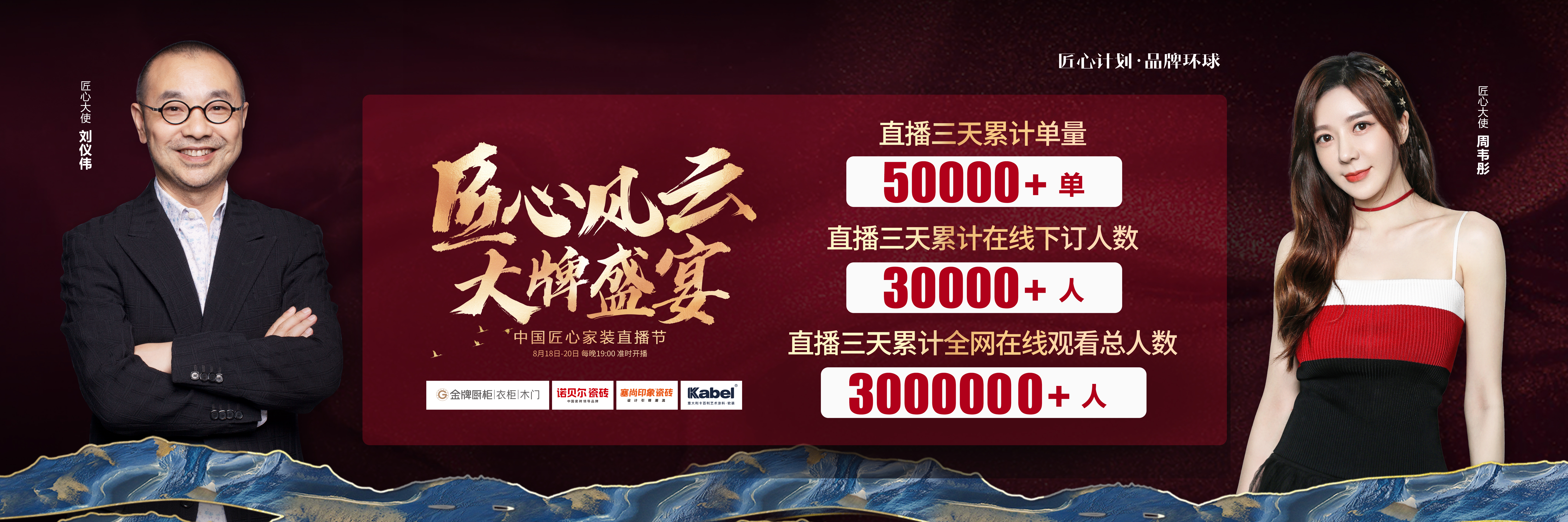 Ag亚洲集团(中国区)官方网站