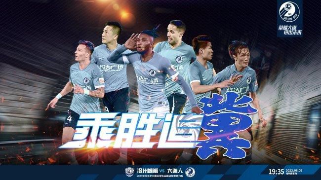 免费高清在线观看