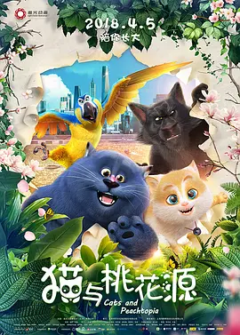 超清无删减在线播放