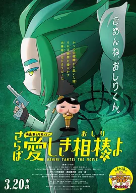 1080P高清完整版播放