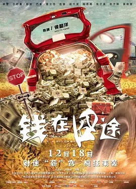 这两年我们一直在规划题材，去制作不同种类的影片，我们去年发布了鲲鹏计划，和一些优秀的中青年的导演也有项目的合作。