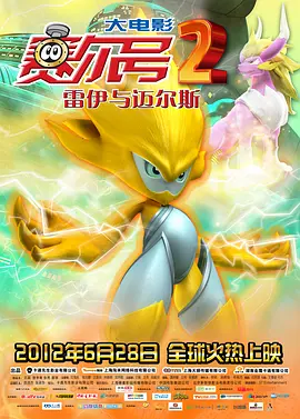 1080p蓝光