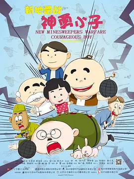 蓝光原盘在线观看