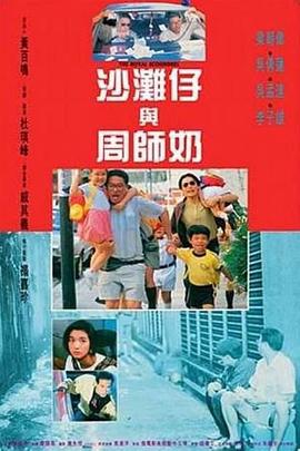 字幕全集免费观看
