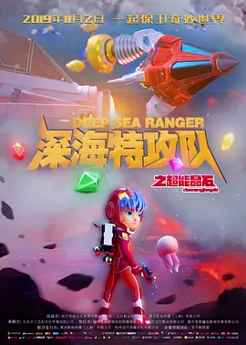 720p蓝光