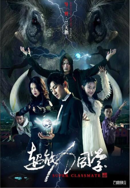 1080HD手机在线观看