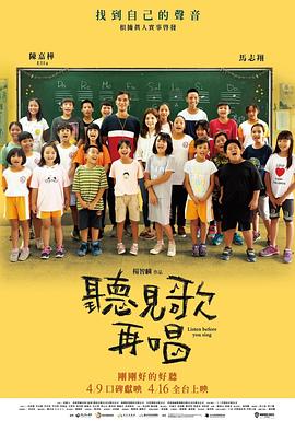 手机在线观看