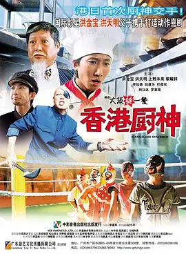 清晰在线播放观看