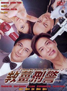 清晰在线播放观看