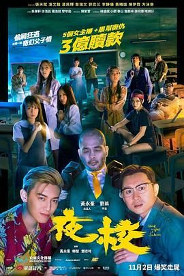 无删减版在线观看
