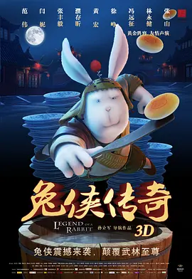 BD高清免费观看
