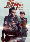 1080P手机在线看