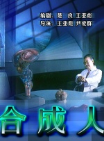 高清影视