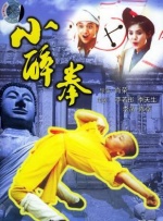 蓝光原盘