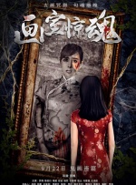 HD手机免费观看完整