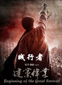 最近国语在线观看
