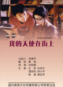 高清立体3D