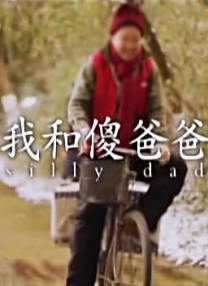 DVD无删减90分钟观看