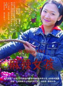 1080HD高清在线观看