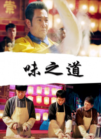杜比视界