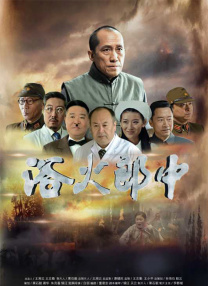 蓝光完整版在线看