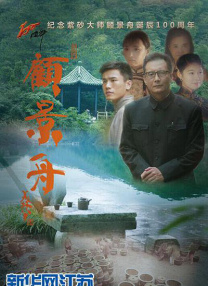 720p蓝光