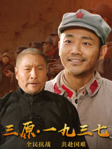 国语版