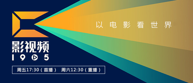 1080HD高清在线观看