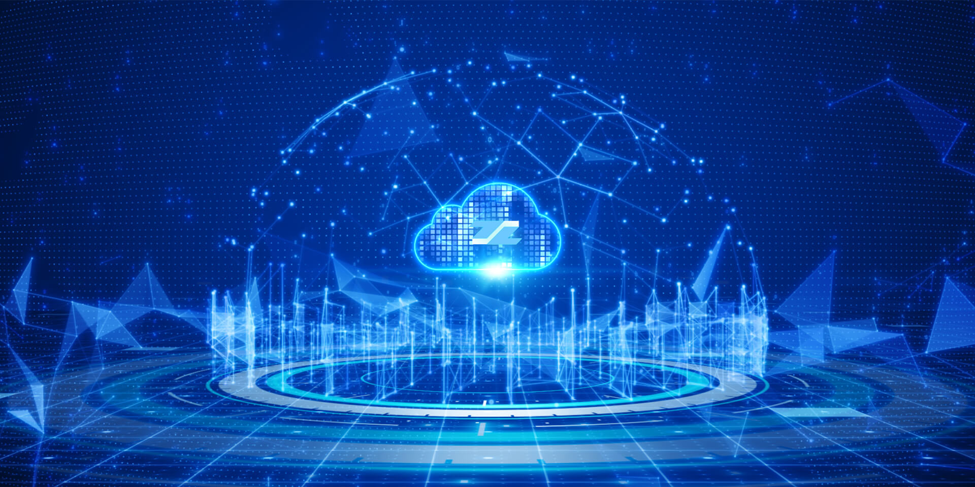 智慧矿山建设规划